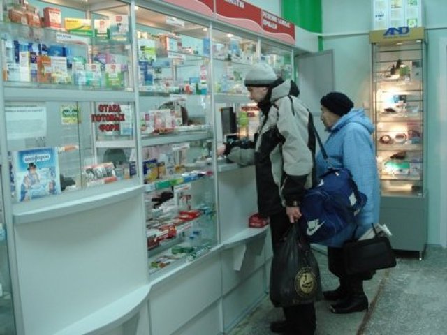 Купить лекарство в бобруйске
