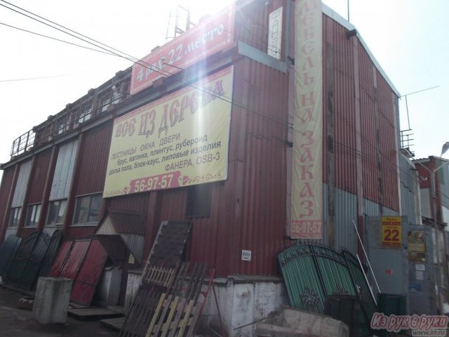 Продам магазин (готовый бизнес) в городе Ижевск, фото 1, Бизнес под ключ