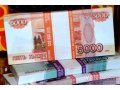 Деньги в долг заим под% в городе Уфа, фото 1, Башкортостан