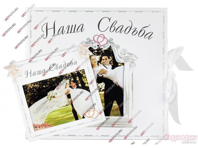 Свадебный фотоальбом в городе Уфа, фото 1, стоимость: 1 500 руб.