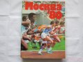 Альбом «Москва ’80.  Игры XXII Олимпиады» в городе Омск, фото 4, Омская область