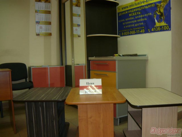 журнальный столик в городе Нижний Новгород, фото 1, Столы и стулья
