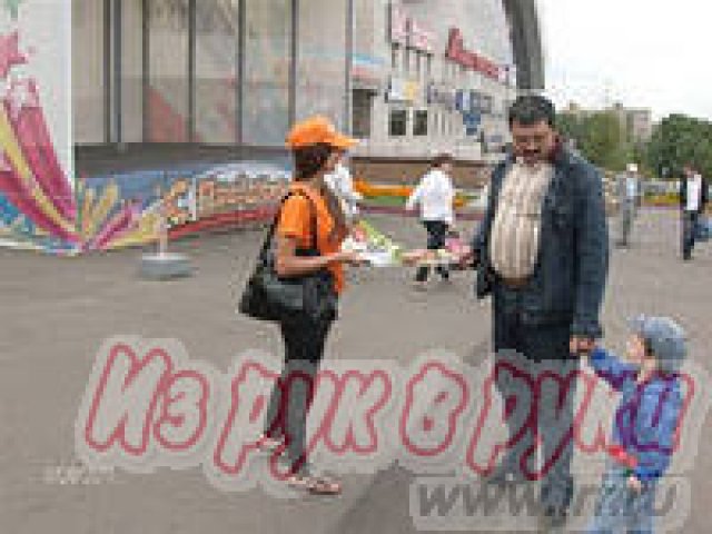 Требуются промоутер. в городе Ульяновск, фото 1, стоимость: 0 руб.