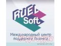 бесплатный набор слушателей в международную онлайн школу в городе Москва, фото 1, Московская область