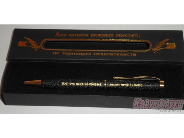 Подарочные ручки с надписями в городе Иркутск, фото 5, Бизнес сувениры
