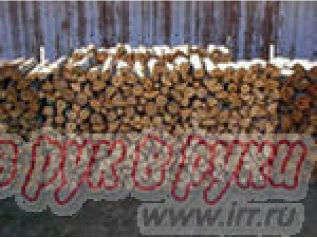продаю дрова в городе Нижний Новгород, фото 1, стоимость: 4 000 руб.