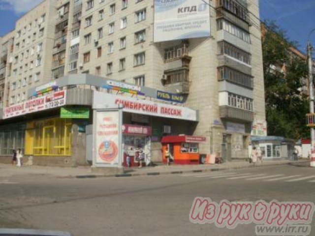 Помещение 40 кв. м ,   12 Сентября ул,   108 в городе Ульяновск, фото 1, стоимость: 0 руб.