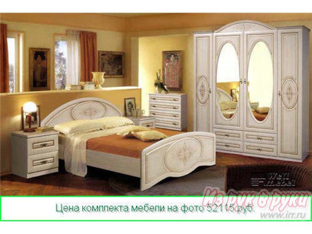 Спальня  Василиса Мебель-Неман ® в городе Москва, фото 2, Спальные гарнитуры