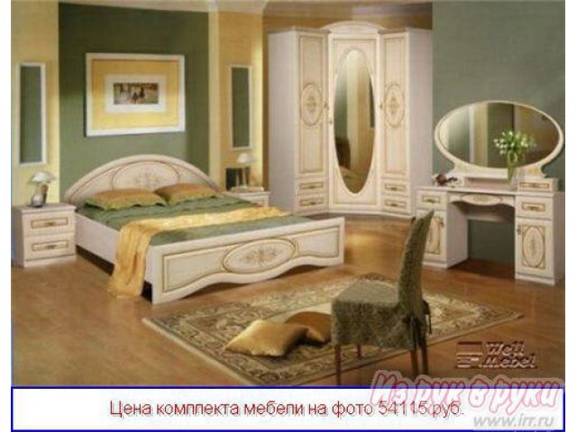 Спальня  Василиса Мебель-Неман ® в городе Москва, фото 3, Московская область