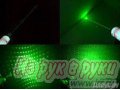Лазерные указки 200w в городе Самара, фото 4, Самарская область