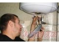 Продам:  накопительный водонагреватель в городе Улан-Удэ, фото 3, Водонагреватели
