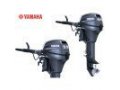 Подвесной лодочный мотор Yamaha 9.9 FMHS в городе Калининград, фото 1, Калининградская область