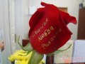 Арт-фломастеры для надписей на живые цветы в городе Оренбург, фото 3, Букеты, декоративные цветы и вкусные подарки
