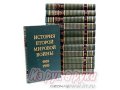 История второй мировой войны 1939-1945 в городе Великий Новгород, фото 1, Новгородская область