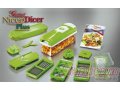 Превосходная овощерезка Nicer Dicer в городе Ижевск, фото 1, Удмуртия