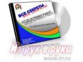 Диск  Подробное руководство по ремонту квартиры в городе Пермь, фото 1, Пермский край