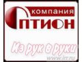 Разработка и продвижение сайтов в интернете в городе Киров, фото 1, Калужская область