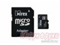 Память SD Card 8Gb Mirex micro SDHC - Class 10 в городе Сысерть, фото 1, Свердловская область