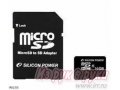Память SD Card 16Gb Silicon Power micro - Class 10 в городе Сысерть, фото 1, Свердловская область