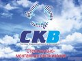 монтажник систем кондиционирования воздуха в городе Магнитогорск, фото 1, Челябинская область