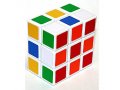 Гол пласт кубик 2*3 (z28), 203685 в городе Москва, фото 1, Московская область