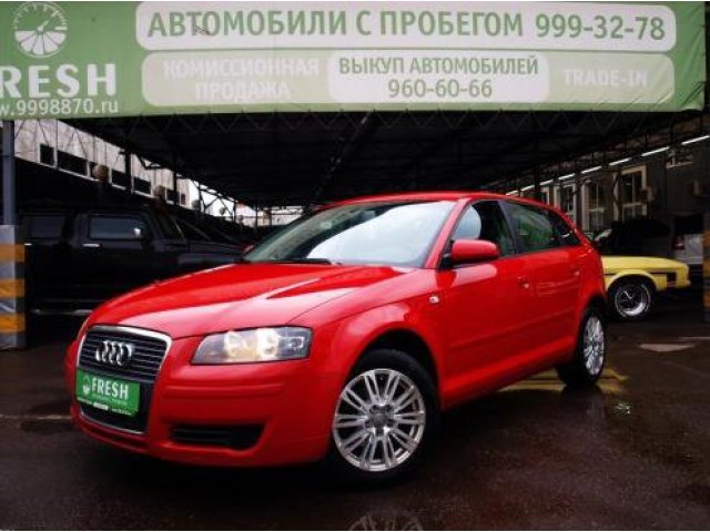 Audi A3 2008г.  автомат 1595см.  куб в городе Москва, фото 3, стоимость: 569 000 руб.