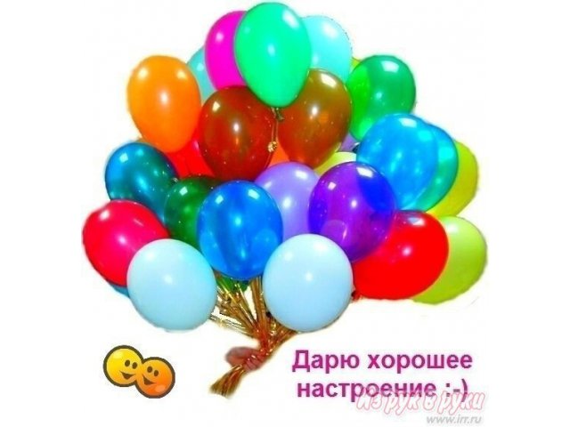Гелиевые шары с доставкой,  оформление залов в городе Пермь, фото 5, Праздничные аксессуары