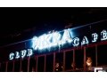 Продается ночной развлекательный клуб в городе Петропавловск-Камчатский, фото 1, Камчатский край