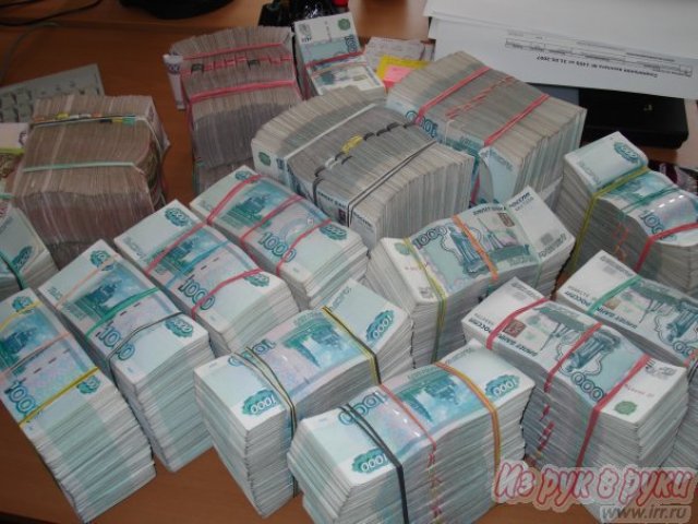 Оказываем помощь в получении банковского кредита.  Суммы от 400000 до 20000000 рублей. в городе Рыбинск, фото 1, стоимость: 20 000 000 руб.