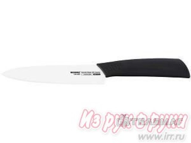 Керамический нож Bergner-4050 в городе Краснодар, фото 1, стоимость: 800 руб.