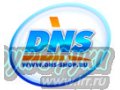 сети супермаркетов цифровой техники DNS требуются ПРОДАВЦЫ-КОНСУЛЬТАНТЫ в городе Белгород, фото 1, Белгородская область