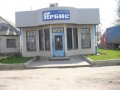 Помещение торговое 80 кв. м ,   Хренова ул в городе Демидов, фото 1, Смоленская область