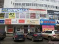 Помещение торговое 325 кв. м ,  1-я линия,   Мира ул,   11,  парковка в городе Пермь, фото 1, Пермский край