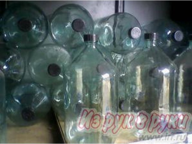 Бутыли 20 литров стекло прозрачное в городе Калуга, фото 1, Другое