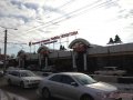 Помещение торговое 20 кв. м ,   Байкальская ул в городе Иркутск, фото 1, Иркутская область