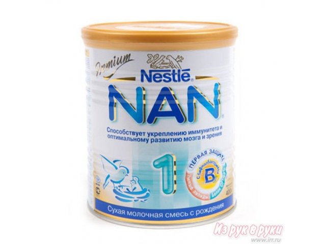 Сухая молочная смесь NAN с рождения (1) в городе Ульяновск, фото 1, стоимость: 250 руб.