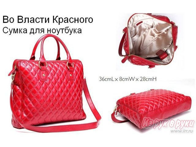 Новая сумка в городе Набережные Челны, фото 1, стоимость: 700 руб.