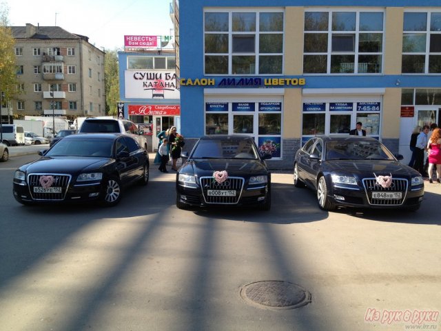 Авто на свадьбу только Ауди А8 в городе Нижний Новгород, фото 4, стоимость: 1 500 руб.