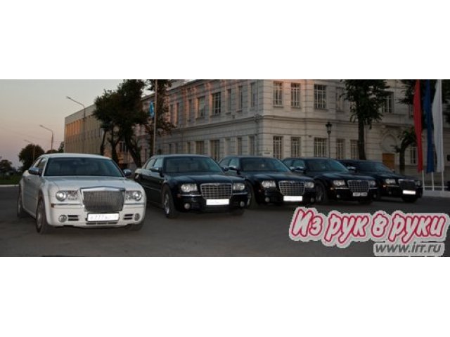 Аренда и прокат автомобилей в городе Ульяновск, фото 2, Такси, аренда и прокат, пассажирские перевозки