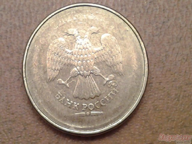 монета с браком 10 рублей в городе Ростов-на-Дону, фото 1, Ростовская область