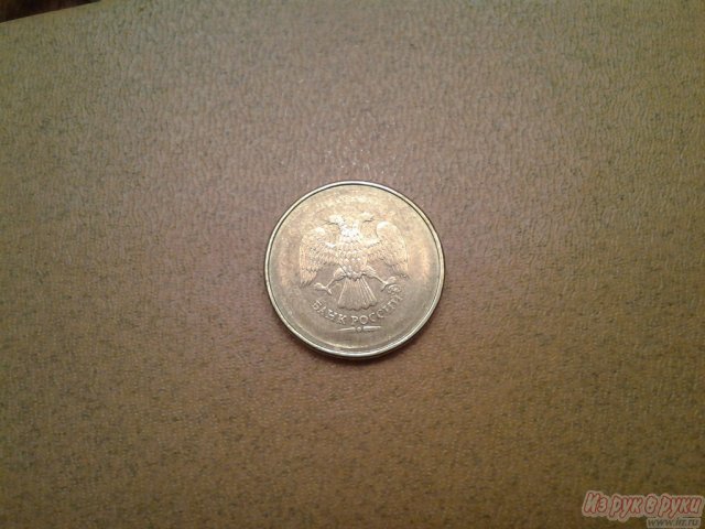 монета с браком 10 рублей в городе Ростов-на-Дону, фото 2, стоимость: 100 руб.