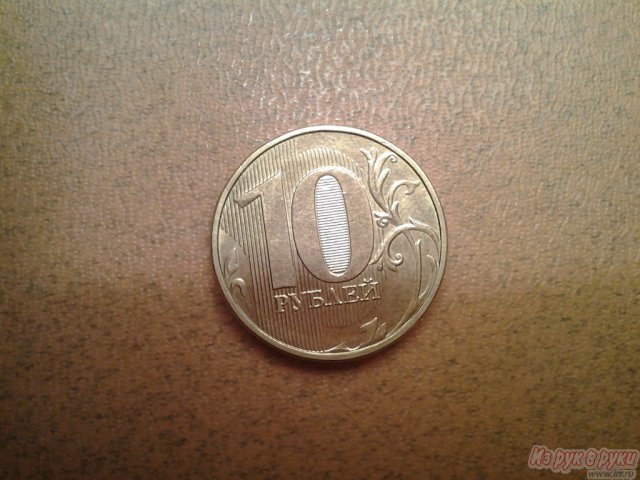 монета с браком 10 рублей в городе Ростов-на-Дону, фото 3, Товары для взрослых