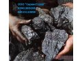 Уголь каменный - антрацит в городе Ростов-на-Дону, фото 1, Ростовская область