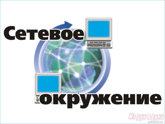 Качественный ремонт в городе Барнаул, фото 1, стоимость: 0 руб.