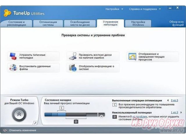 Скорая компьютерная помощь в городе Ульяновск, фото 1, стоимость: 400 руб.