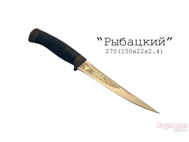 Ножи складные Златоуста в городе Чебоксары, фото 2, Другое