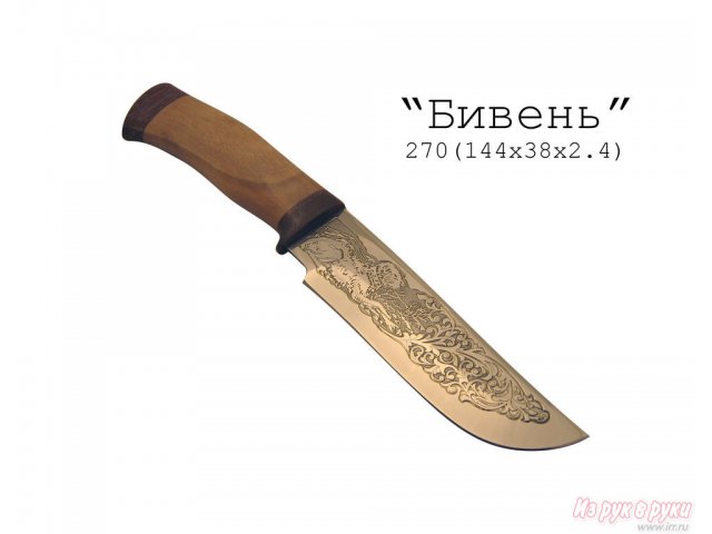 Ножи складные Златоуста в городе Чебоксары, фото 8, Другое