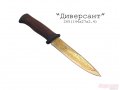 Ножи складные Златоуста в городе Чебоксары, фото 10, Чувашия