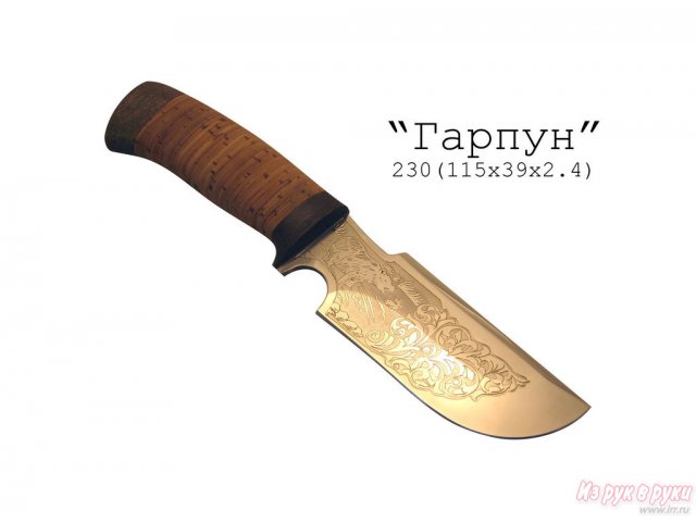 Ножи складные Златоуста в городе Псков, фото 6, Псковская область