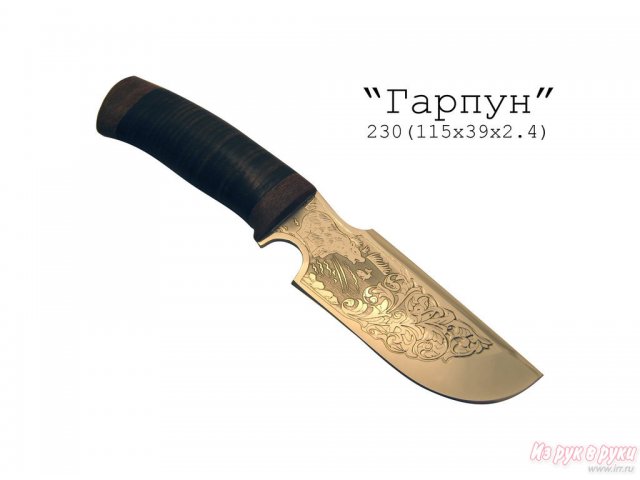 Ножи складные Златоуста в городе Омск, фото 6, Омская область